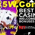 Promoção Relâmpago PP6 Bet